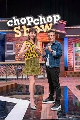 短剧综艺声优大乱斗海报
